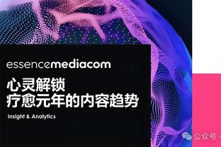 KD谈哈登离开篮网：当时有点气 但后来意识到他是我非常爱的兄弟